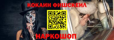 метадон Гай