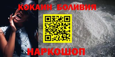 мдма Гатчина