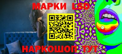 мдма Гатчина
