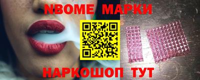 мдма Гатчина