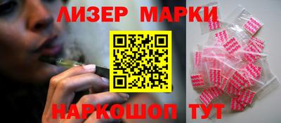 COCAINE Гагарин