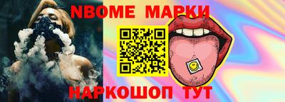 мдма Гатчина
