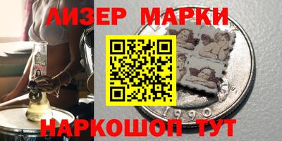 COCAINE Гагарин