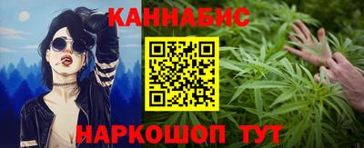 метадон Гай