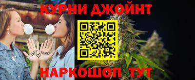 COCAINE Гагарин