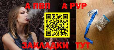 метадон Гай