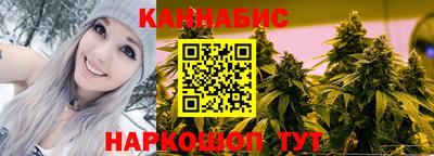 мдма Гатчина