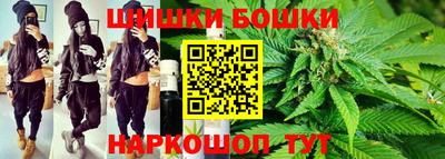 мдма Гатчина