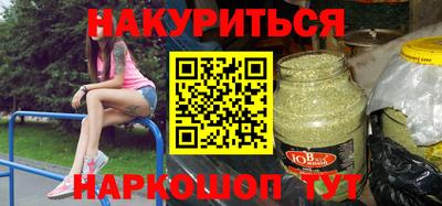 COCAINE Гагарин