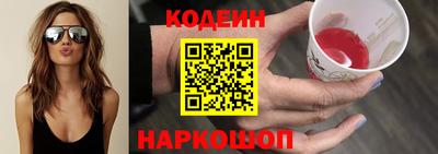 COCAINE Гагарин
