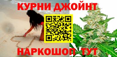 мдма Гатчина
