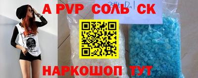 COCAINE Гагарин