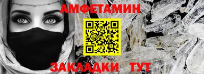 мдма Гатчина