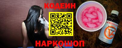 метадон Гай