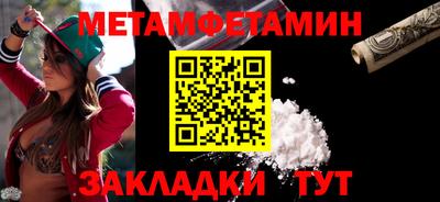COCAINE Гагарин