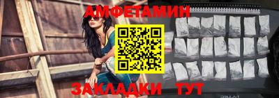 метадон Гай