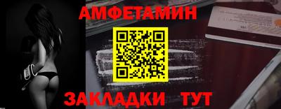 метадон Гай
