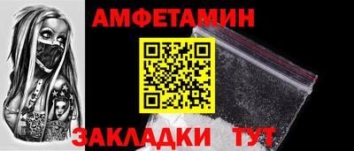 COCAINE Гагарин