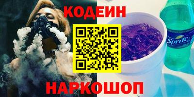COCAINE Гагарин