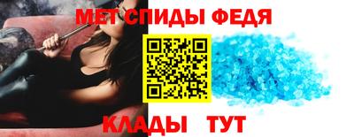 COCAINE Гагарин