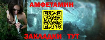 метадон Гай