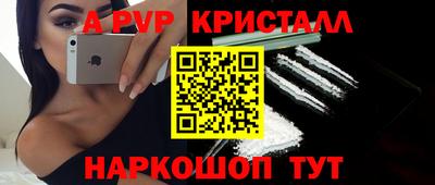 COCAINE Гагарин
