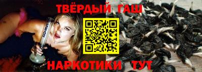 мдма Гатчина