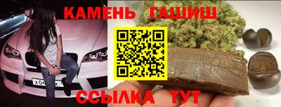 метадон Гай