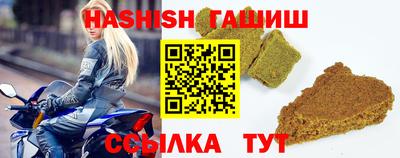 мдма Гатчина