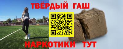 метадон Гай
