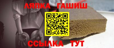 метадон Гай