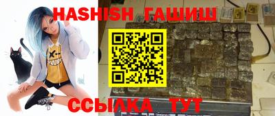 мдма Гатчина
