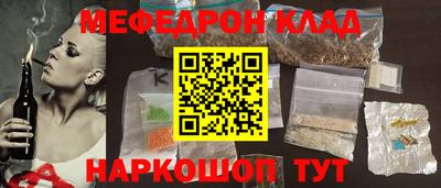 COCAINE Гагарин
