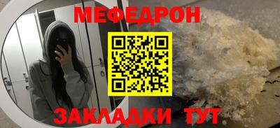 метадон Гай