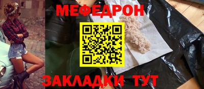 COCAINE Гагарин
