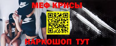 COCAINE Гагарин