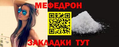 метадон Гай