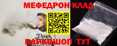 метадон Гай