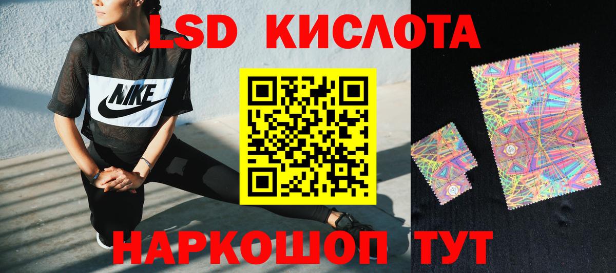 Гашиш Тула